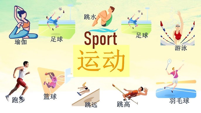 记者：前国门李雷雷有望接替杨智，担任青岛西海岸守门员教练